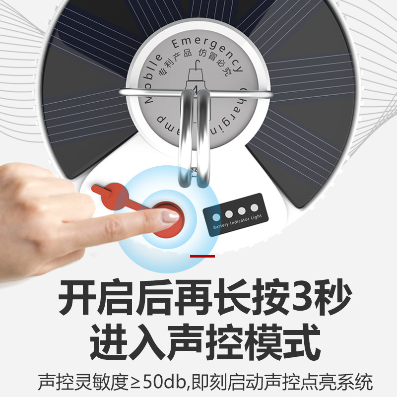 Solar LED bombilla lámpara de carga lámpara de ahorro de energía de emergencia parada de iluminación mercado nocturno luz tienda de campaña luz