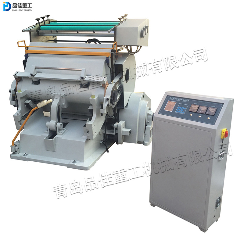 程控电脑烫金压痕两用机 软木板塑料片烫金机 婚礼请柬烫画机