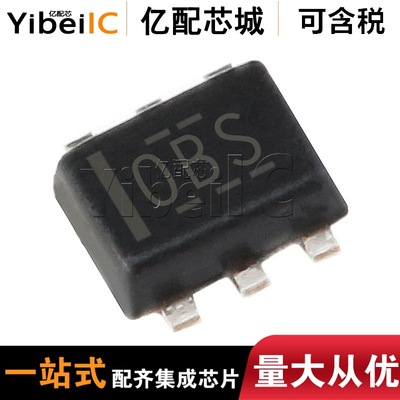 全新原装TMP112AIDRLR 丝印OBS 温度传感器TMP112AIDR SOT563