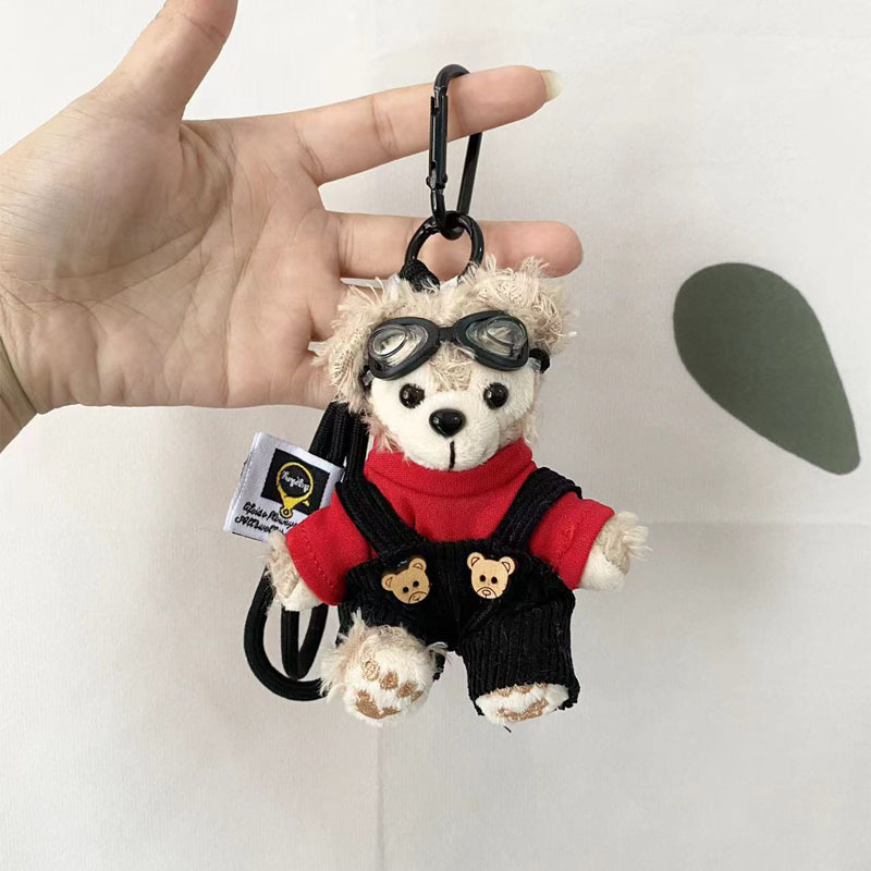 Red de celebridades lindo Duffy Xiong Xue Limei juguetes de peluche llavero niña corazón pareja bolso colgante de coche regalo