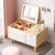 Small Apartment Dressing Table Bedside Table Small Makeup Table Bedroom Low Cabinet Cosmetic Storage Tatami Dressing Cabinet