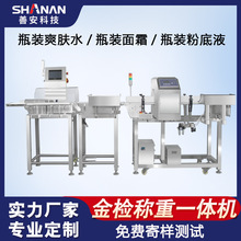 �߾��Ƚ�z�Q��һ�w�C  �ԄӷQ���޳����ٮ���  ���ٙz�y�C�z�س�