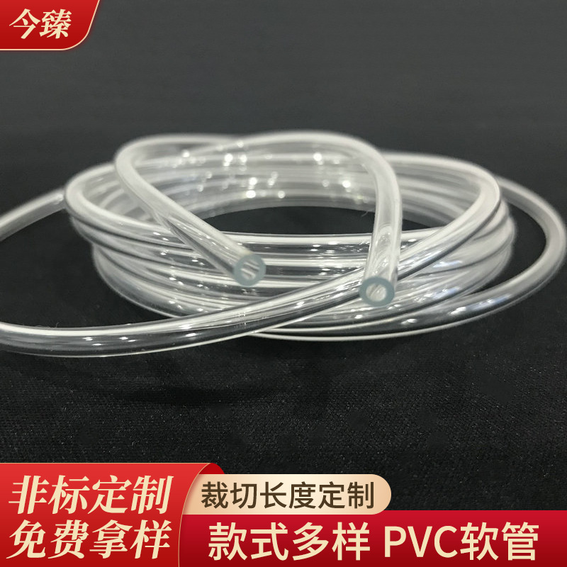 pvc透明软管 白色塑料输水软管pvc毛细管双排管 彩色软管