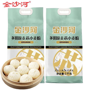 ��ɳ����۶���;��оС����1kg�����z�^������о�۰���ۼ�ͥ��