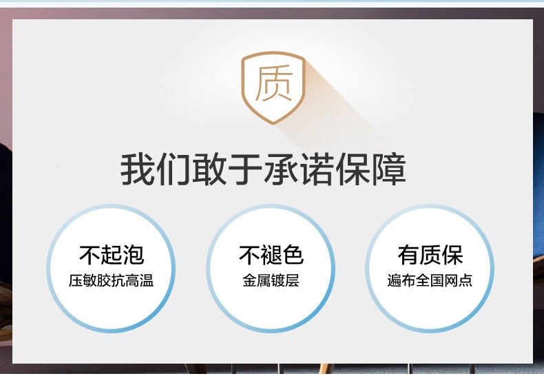 China Aerospace Sanyou Automotive Glass Film Explosion-Proof Heat Insulation Sunscreen Film Solar Film Car Film Ice Extract