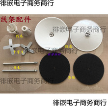 ���I�p�x�C ͨ�þ������ ���P �бP ���� ʮ�ֲ� ���Ͽ� �d�|