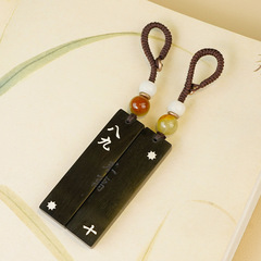 黑檀木鑲銀情侶款鑰匙扣八九不離十鑲嵌掛飾掛件小眾紀念禮物