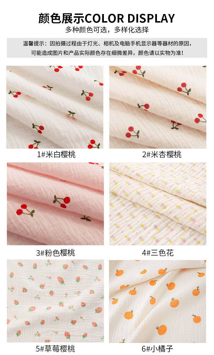 详情_11.jpg