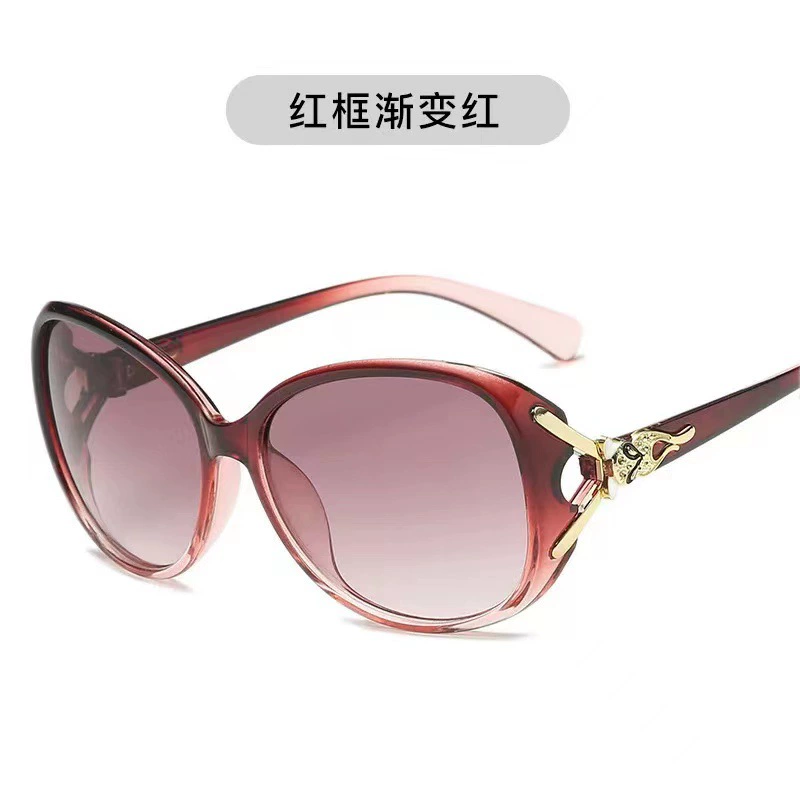Fashionable sunglasses, (Physicals)