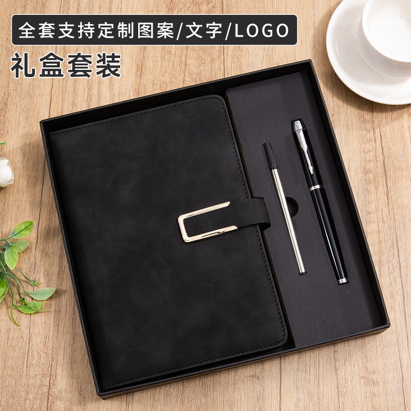 A5U형 버클 블랙, 동일 색상 선물 세트