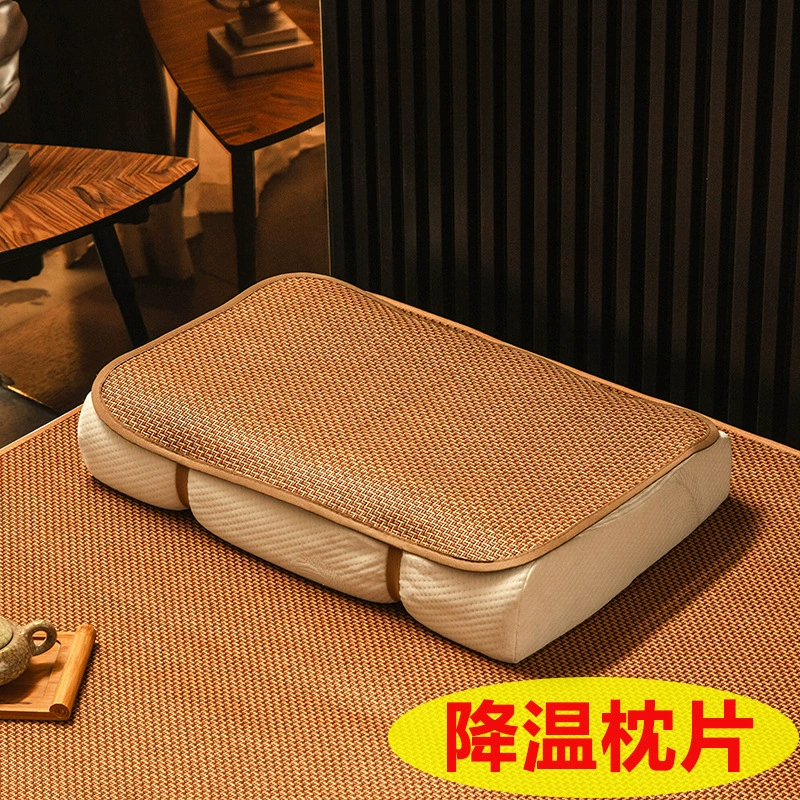 Подушка из ротанга, не наволочка, летняя подушка, подушка