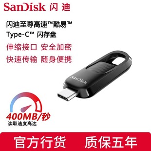 �W��C�P64g����Type-C�νӿ�u�P128g�֙C�ȴ�P256g���܃��P���l