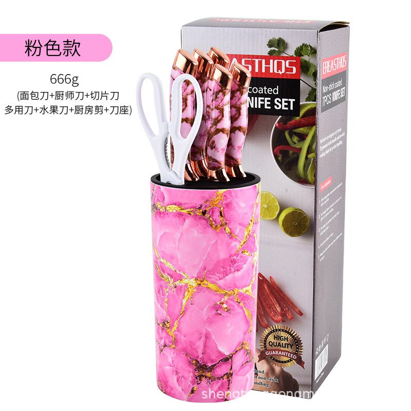 Nuevo estilo de utensilios de cocina, cuchillo de cocina multifuncional, cuchillo de fruta, cuchillo de pan, juego de soporte de cuchillo de barril redondo