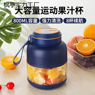 2025���yʽե֭�C����С�͟o��������S����ͬ��ե֭���Ӈ���Ͱ