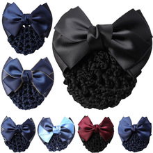 �^���l�Ů�ļ����|�W���l�W�oʿ�I�ճ˱P�^�l�����Ʒ�����^�