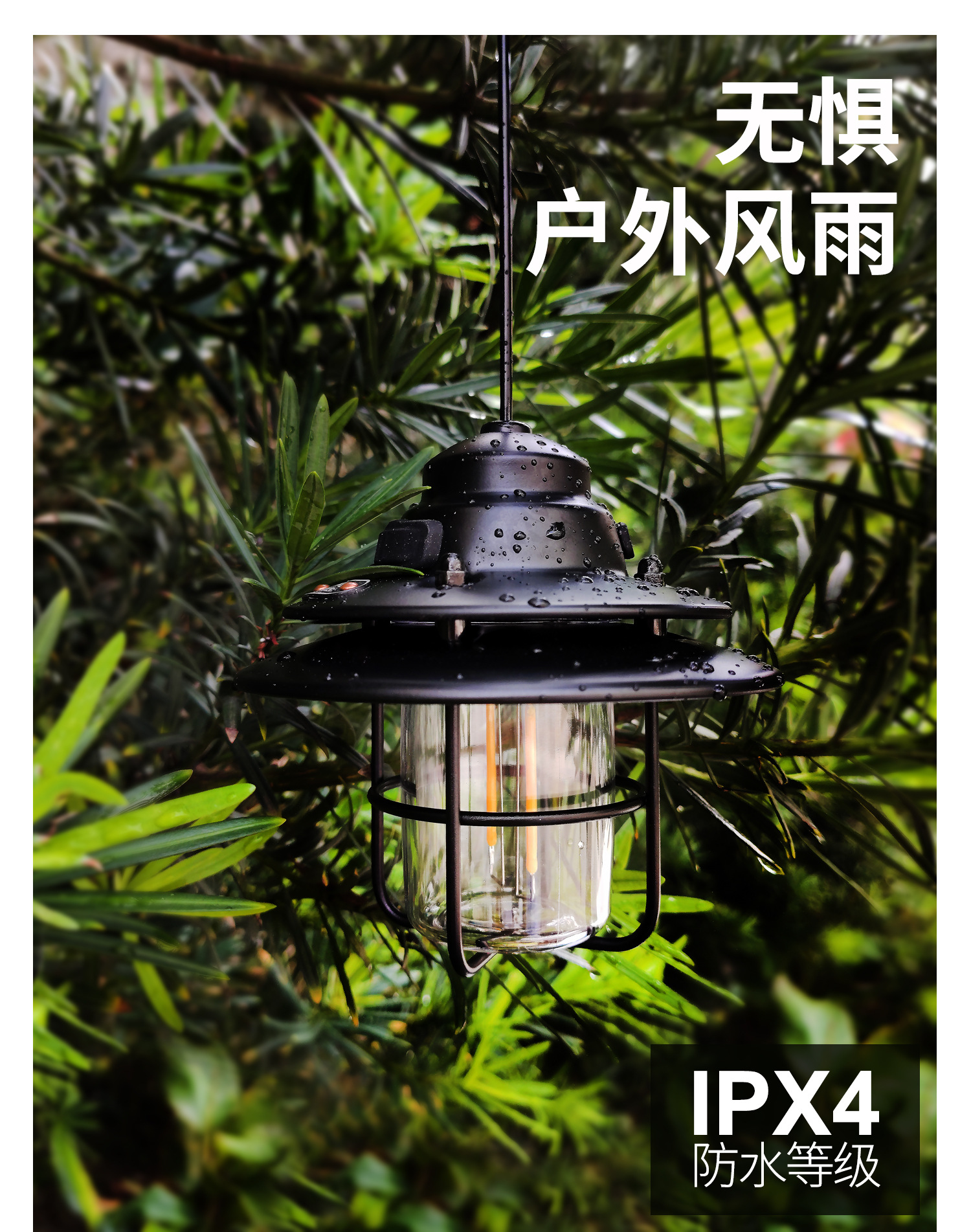 复古吊灯8x8_02