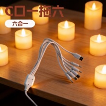 C��һ�����Դ���������m�ó�����Ϟ�T����һ��늾�usb�Դ��