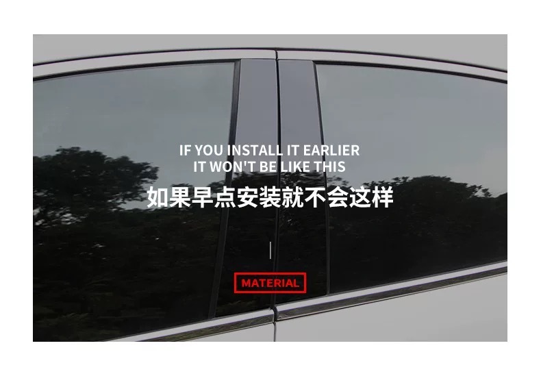 Suitable for car center pillar protective film, glossy black sticker, ABC pillar protective film, interior decoration accessories, modification parts, TPU non-stick