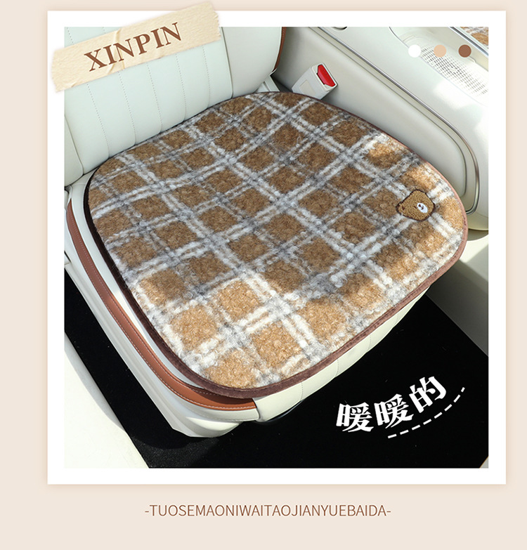 Car Seat Cushion Winter Plush Cute Bear Cushion Warm Thickened Car Seat Cover Non-Slip Car Seat Cover for Women