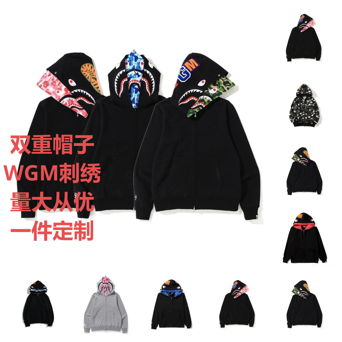 东莞市虎门鑫达布料加工店