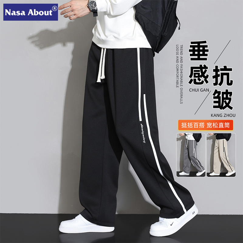 NASA卫裤男士春秋季新款直筒休闲加绒长裤宽松阔腿运动裤潮牌|undefined