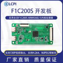 LCPI F1C200S �_�l�� Linux �_Դ�����_�l�� PK ��ݮ��