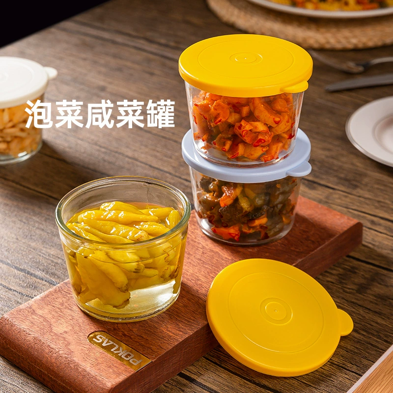 Пищевой холодильник для маринования, специальный стеклянный ящик для хранения, мини-банка для хранения маринадов, маленькая миска для маринадов