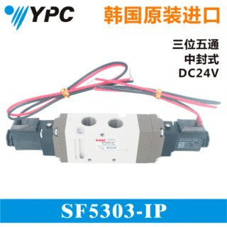 SF5303-IP SF5303-1P  YPC ŷ ԭװ  Ʒ ֻӦ