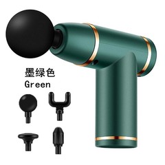 迷你筋膜枪健身电动冲击枪肌肉放松按摩器震动肌肉放松仪筋膜枪