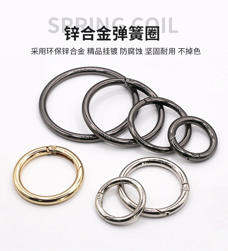 匠心店铺详情页_02