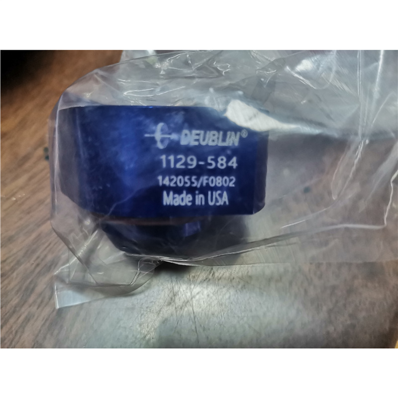 杜布林旋转接头129-584