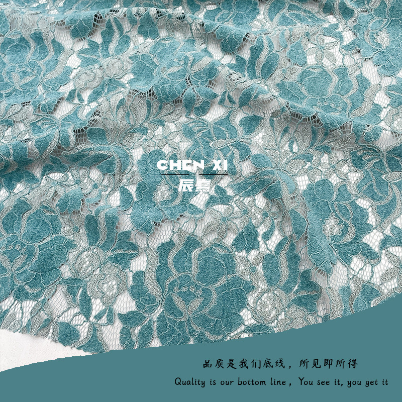 秋冬毛绒感雪尼尔金线蕾丝面料 加厚磨毛绿色蕾丝旗袍外套长裙布