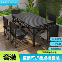 �����ۯB�ۯB�������������b��yʽ����¶�I�[������Ұ�����{�ΏS