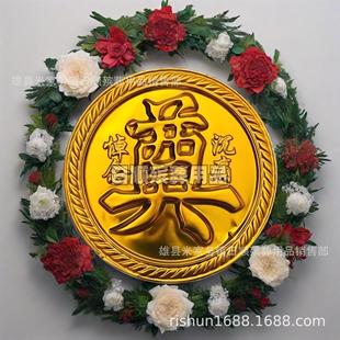 ����A�ν�ɫ���ܵ쵿�ֻ�Ȧ����僽��ʹ���������Ʒ����