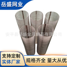 304/316���P䓾WͲ100Ŀ80Ŀ���P䓺Y�W�W���A���γ����^�V�W