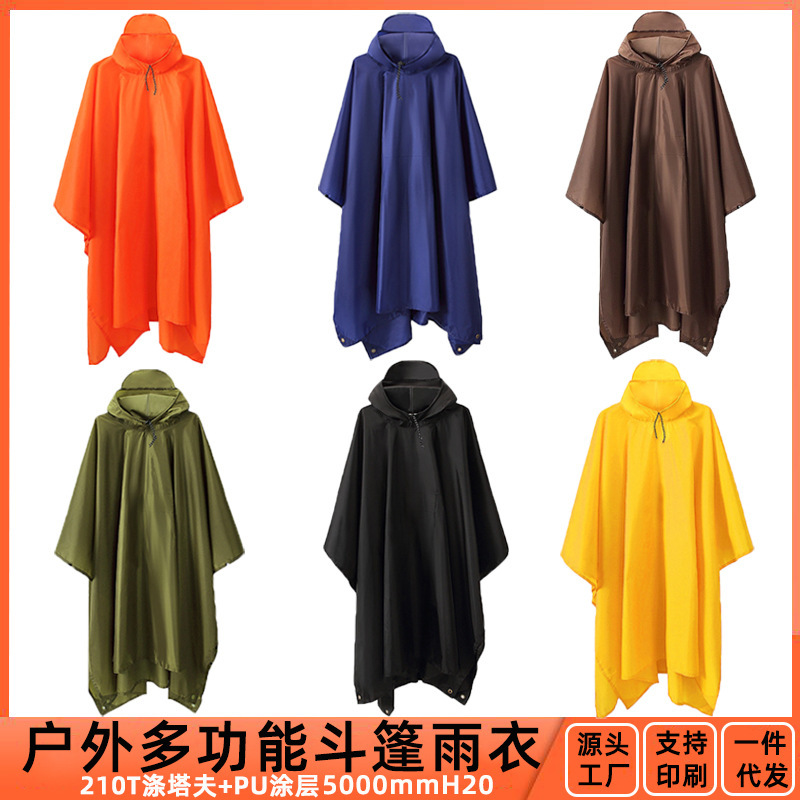 Foreign trade three-in-one Cape raincoat cross-border mountaineering multi-function canopy mat portable PU conjoined raincoat wholesale