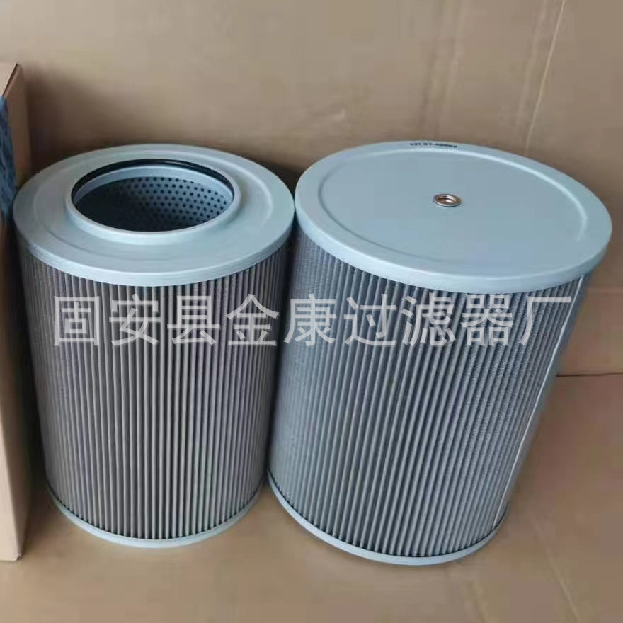 474-00040  挖掘机工程机械滤芯474-00040 发电机组滤芯