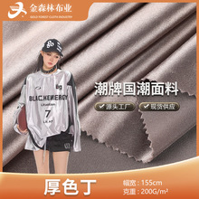 200gйɫ ᘿɫBȹ ͹ɫIﲼ