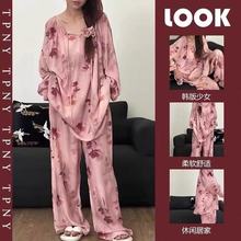 ��ʽ�����L녶���˯��Ů�ĺ��s�߷����a�Ҿӷ����b�ͰlȦ㼑��L