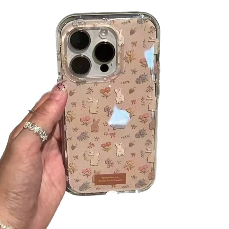 奶茶色清新花花兔子适用iPhone17PRO手机壳新款16/15/14/13/12/11|undefined