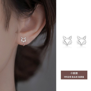�ʮ�� 999���y�������B����˯�X��ժ�����Ʒ���s�OӋ�ж��Ů
