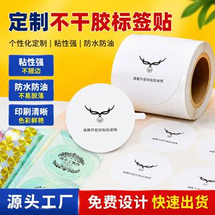 ͸����ژ˺��N�����z��ɫӡˢ�˺�ӡˢ�l�δa�˺��N��ӡˢ