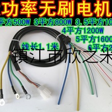 ���l2000W3ƽ��4ƽ��6ƽ��늄�܇늙C����݆܇�oˢ늙C���͸ߜؾ�