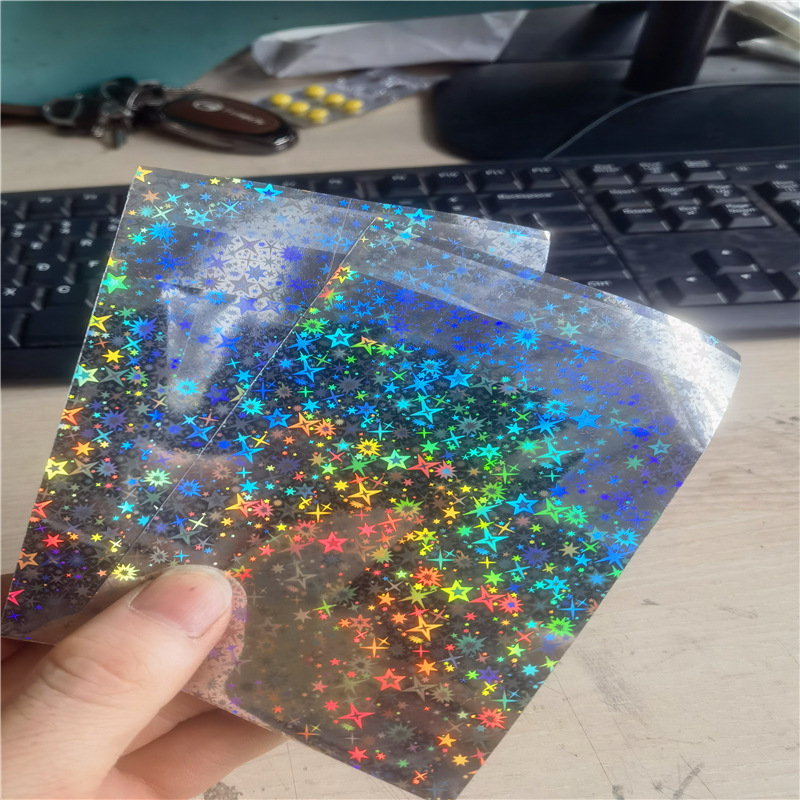出卡打包镭射星星袋ins小礼品卡卡贴纸徽章吧唧盲袋自封袋密封