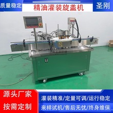 șƷ_С;͹bC30ml׼΄oҺȫԄw