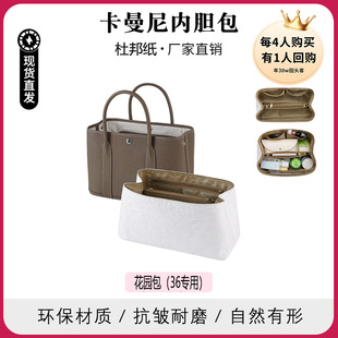 ������Ű��đ��ڴ����yƷ�ռ{����m��H�һ��@��36����ȴ�