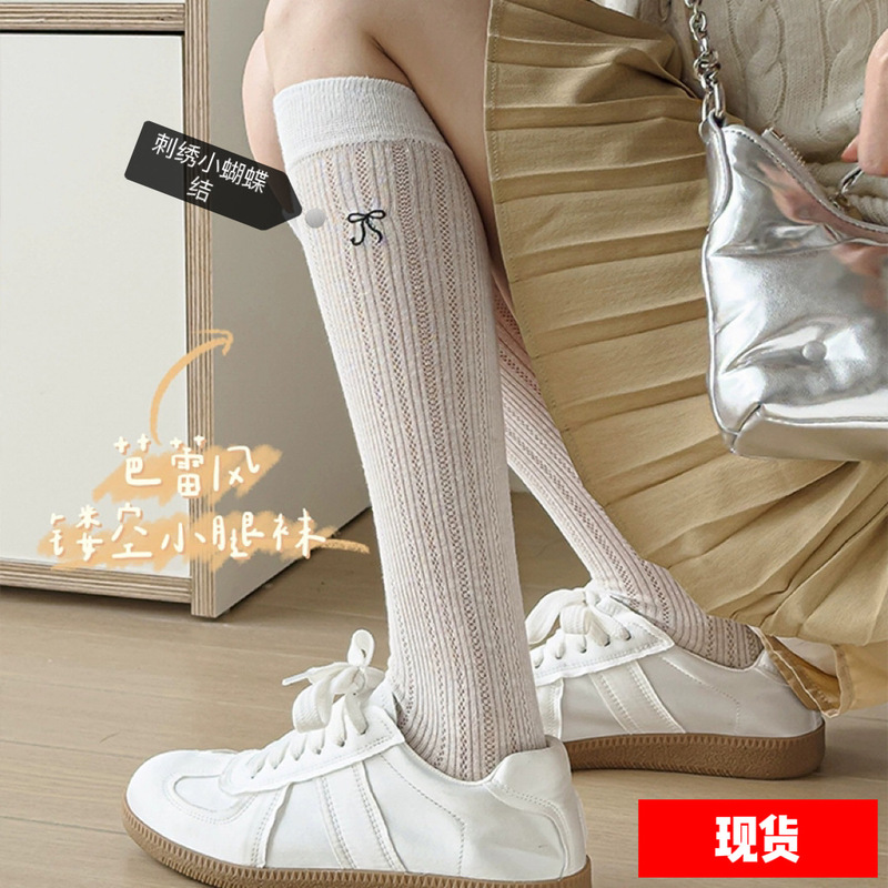 Summer Mesh Breathable Socks Women's Middle Barrel Ballet Miu Style Embroidered Bow Pure Cotton Thin Japanese Korean Style Ins