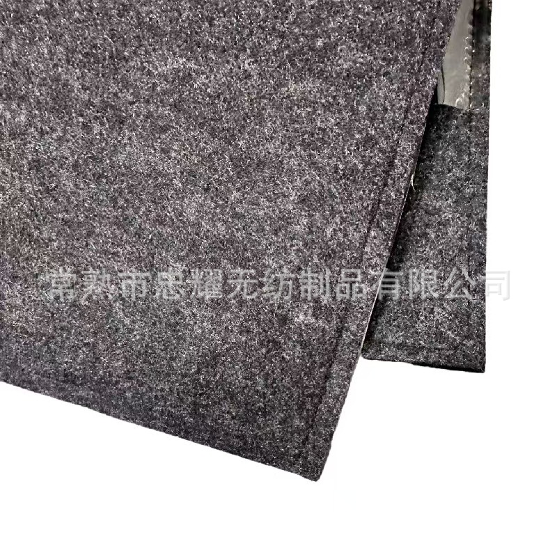 厂家供应深灰色毛毡针刺无纺布深灰色不织布1MM 2MM 5MM