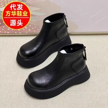 2025年秋冬季厚底增高软皮加绒马丁靴女新款舒适百搭经典防滑短靴