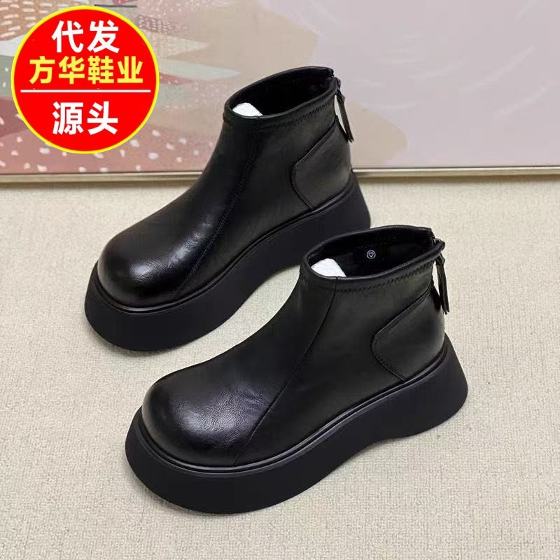 2025年秋冬季厚底增高软皮加绒马丁靴女新款舒适百搭经典防滑短靴